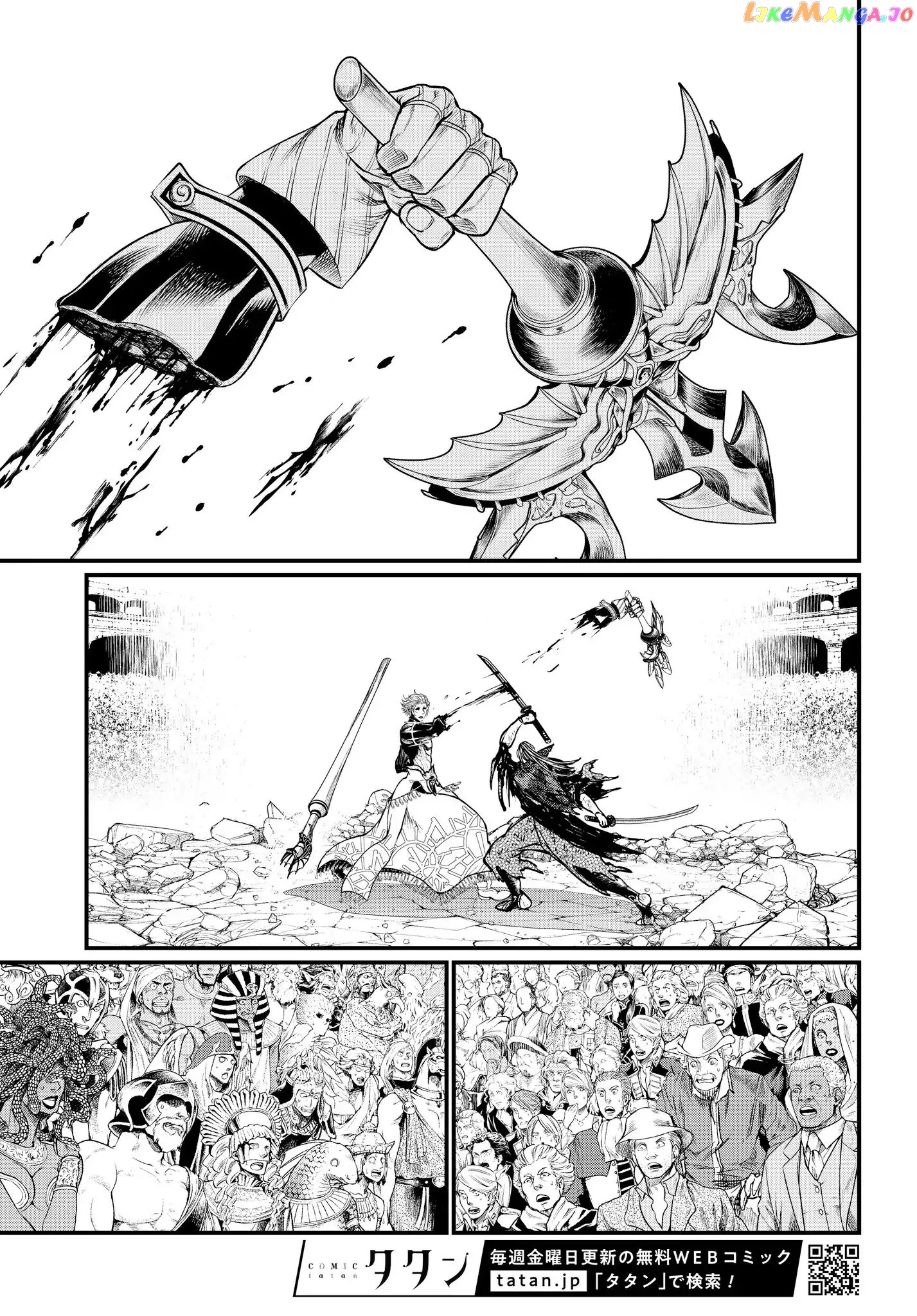 Record Of Ragnarok, Chapter 19.2 image 13